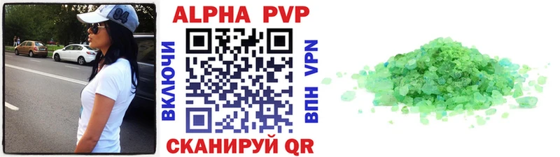 ссылка на мегу сайт  Остров  Alpha-PVP крисы CK 