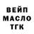 КЕТАМИН VHQ Leif Hendriks