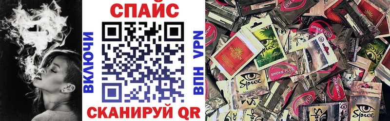 где найти наркотики  Остров  Бутират 99% 