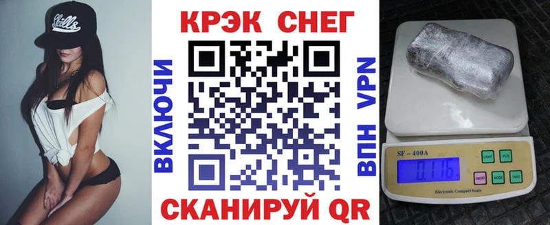 Cocaine Перу  MEGA зеркало  Остров 