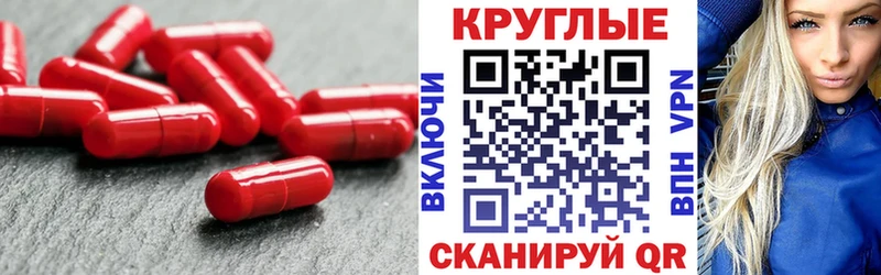 где купить наркоту  Остров  ЭКСТАЗИ диски 