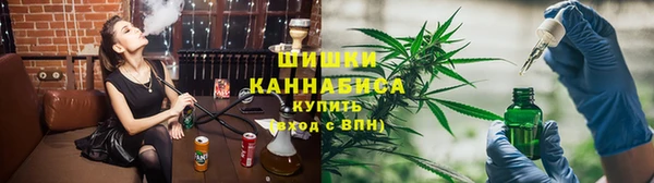 амфетамин Абинск