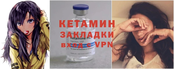 мефедрон мука Абдулино