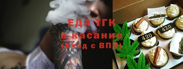 MESCALINE Абаза