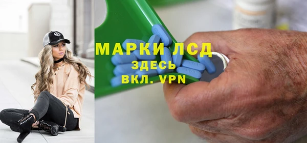 мефедрон мука Абдулино