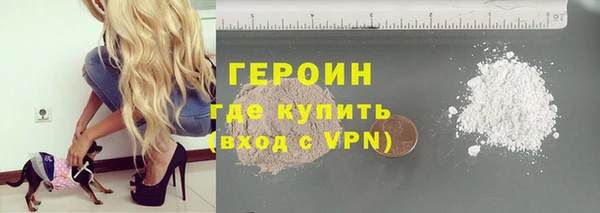 дживик Новозыбков