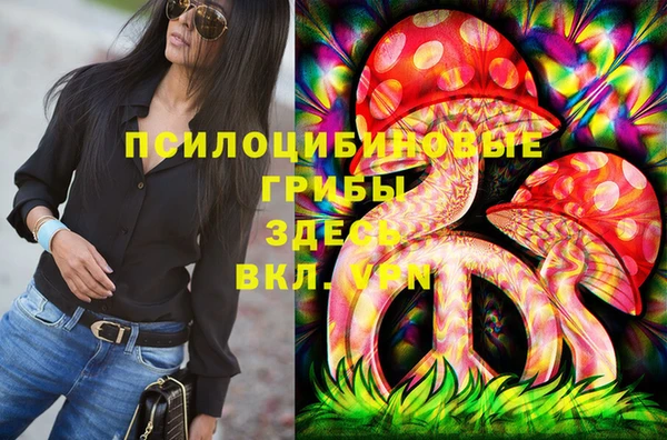 мефедрон мука Абдулино