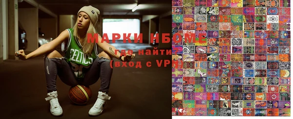 мефедрон мука Абдулино