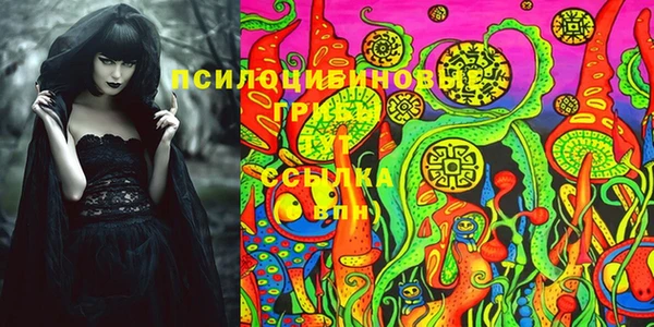 мефедрон мука Абдулино