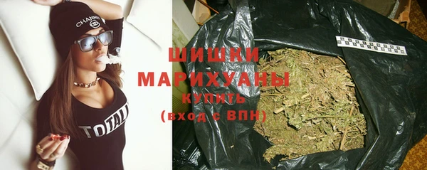 амфетамин Абинск