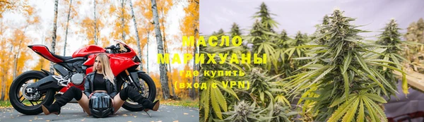 наркотики Новодвинск