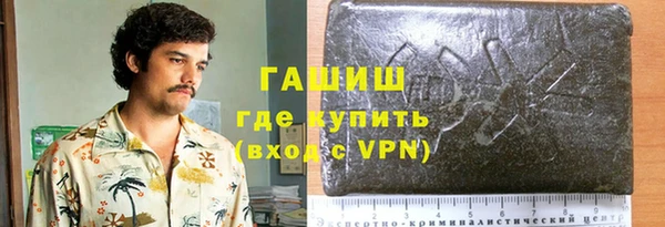 наркотики Новодвинск