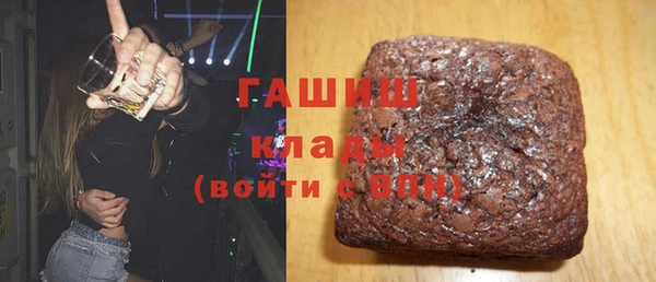 амфетамин Абинск